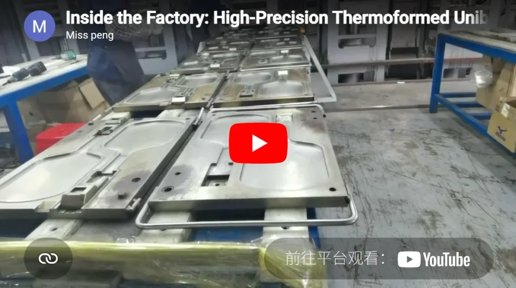 High-pressure molding machine for custom OEM pickleball paddle production. •